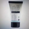 maschera capelli nutriente Bioearth Hair